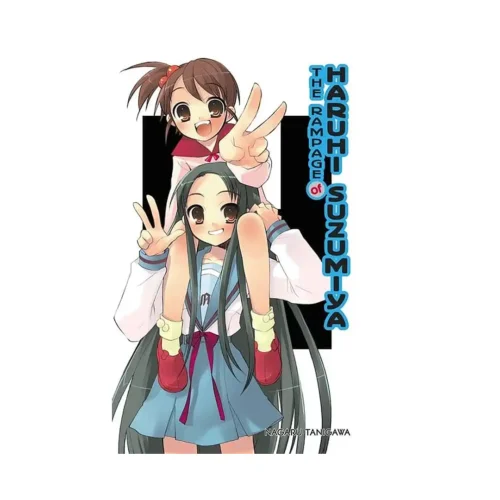 Haruhi Suzumiya: #05 The Rampage of Haruhi Suzumiya (Hardcover) (Light Novel)
