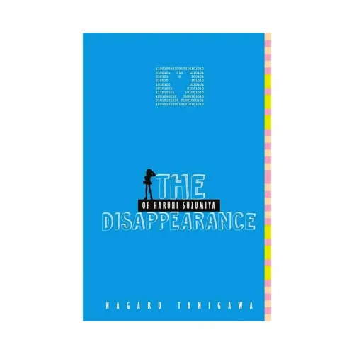 Haruhi Suzumiya: #04 The Disappearance of Haruhi Suzumiya (1st Edition) (Paperback) (Light Novel)