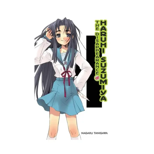 Haruhi Suzumiya: #04 The Disappearance of Haruhi Suzumiya (Hardcover) (Light Novel)
