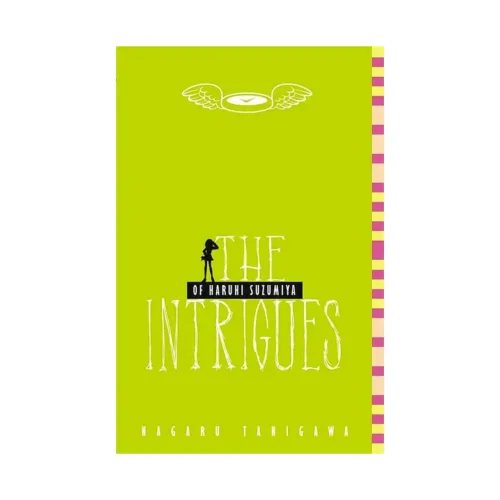 Haruhi Suzumiya: #07 The Intrigues of Haruhi Suzumiya (1st Edition) (Paperback) (Light Novel)
