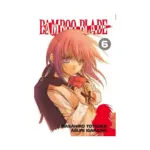 Bamboo Blade (Manga) Volume 06