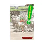 Yotsuba&! (Manga) Volume 07