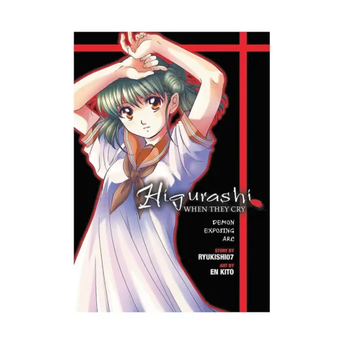 Higurashi When They Cry: Demon Exposing Arc (Manga) Volume 01