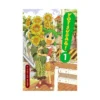 Yotsuba&! (Manga) Volume 01