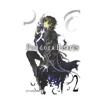 Pandora Hearts (Manga) Volume 02