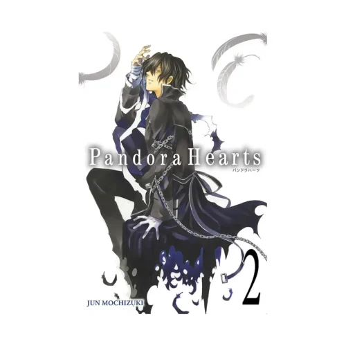 9780316076081 Pandora Hearts (Manga) Volume 02