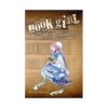 Book Girl and the Corrupted Angel (Light Novel) Volume