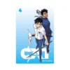 Cat Paradise (Manga) Volume 04