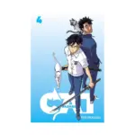 Cat Paradise (Manga) Volume 04