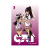 9780316077378 Cat Paradise (Manga) Volume 05