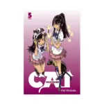 Cat Paradise (Manga) Volume 05