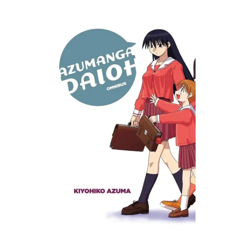 Azumanga Daioh 4-In-1 Omnibus Complete Edition (Manga)
