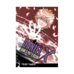 Daniel X (Manga) Volume 02