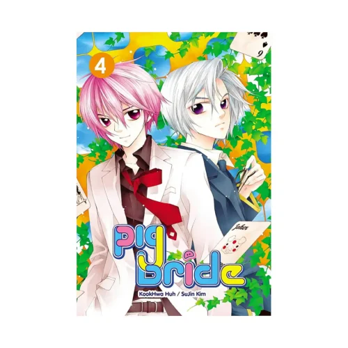 Pig Bride (Manga) Volume 04