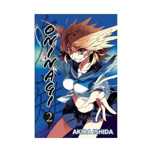 Oninagi (Manga) Volume 02