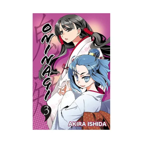 Oninagi (Manga) Volume 03