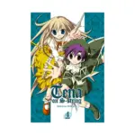 Tena on S-String (Manga) Volume 04