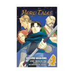 Hero Tales (Manga) Volume 04