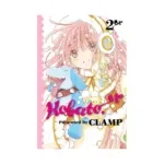 Kobato (Manga) Volume 02
