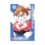 Haruhi Suzumiya: The Melancholy of Haruhi Suzumiya (Manga) Volume 05