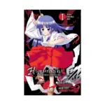 Higurashi When They Cry: Time Killing Arc (Manga) Volume 01