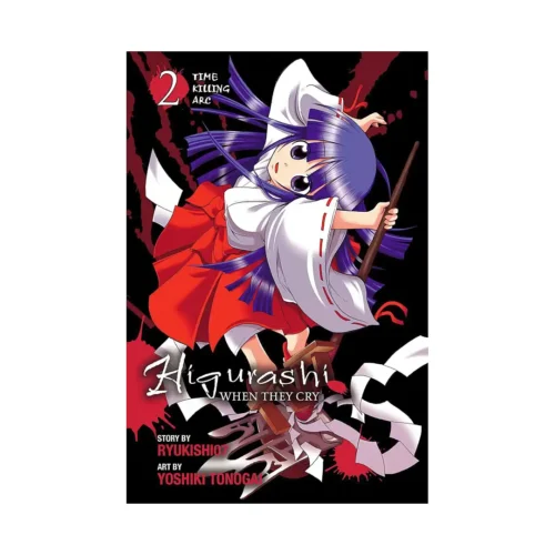 Higurashi When They Cry: Time Killing Arc (Manga) Volume 02