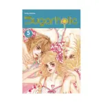 Sugarholic (Manga) Volume 05