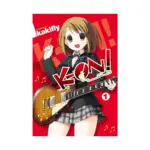 K-On! (Manga) Volume 01