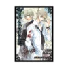 The Betrayal Knows My Name (Manga) Volume 02