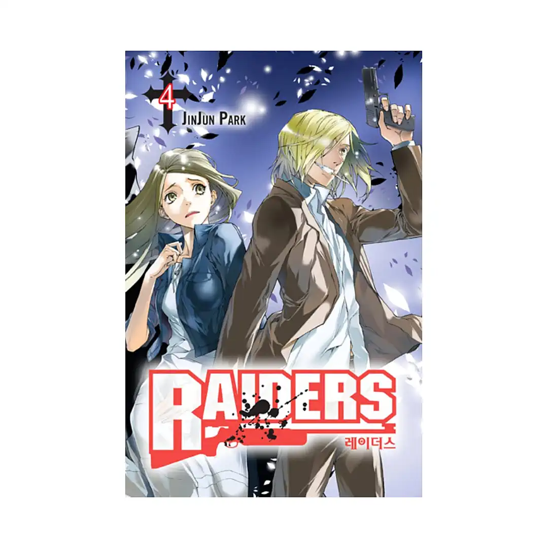 Raiders (Manga) Volume 04