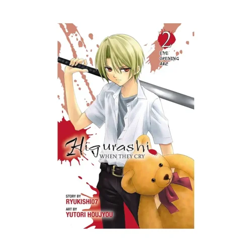 Higurashi When They Cry: Eye Opening Arc (Manga) Volume 02