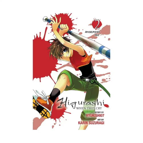 Higurashi When They Cry: Atonement Arc (Manga) Volume 02