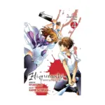 Higurashi When They Cry: Atonement Arc (Manga) Volume 04