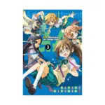 GA: Geijutsuka Art Design Class (Manga) Volume 03