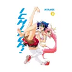 Ichiroh! (Manga) Volume 03