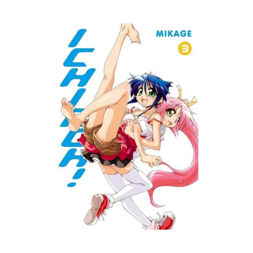 Ichiroh! (Manga) Volume 03