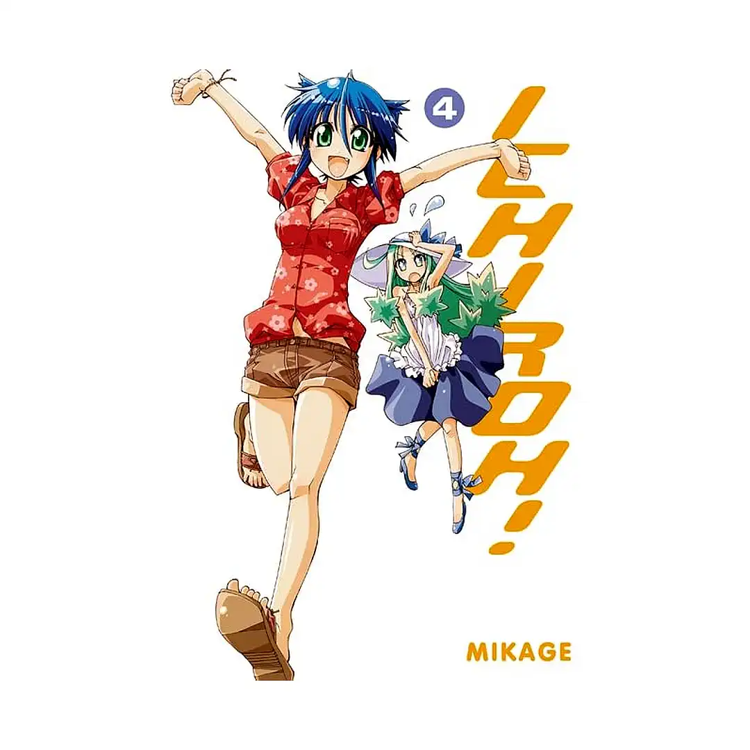 Ichiroh! (Manga) Volume 04
