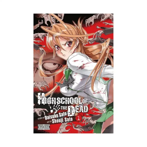 Highschool of the Dead (Manga) Volume 01