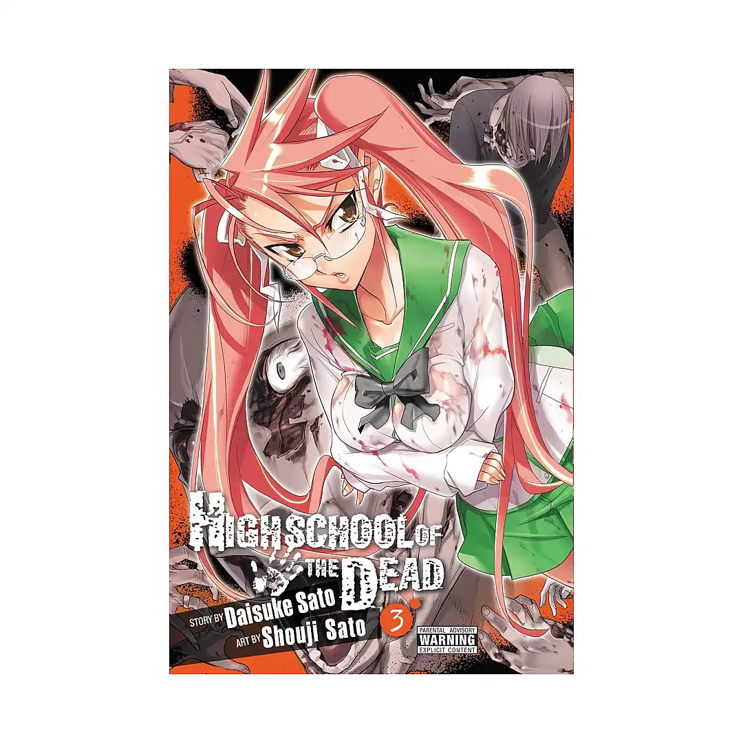 Highschool of the Dead (Manga) Volume 03