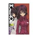 Zombie-Loan (Manga) Volume 11