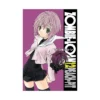 Zombie-Loan (Manga) Volume 12