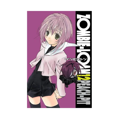 Zombie-Loan (Manga) Volume 12