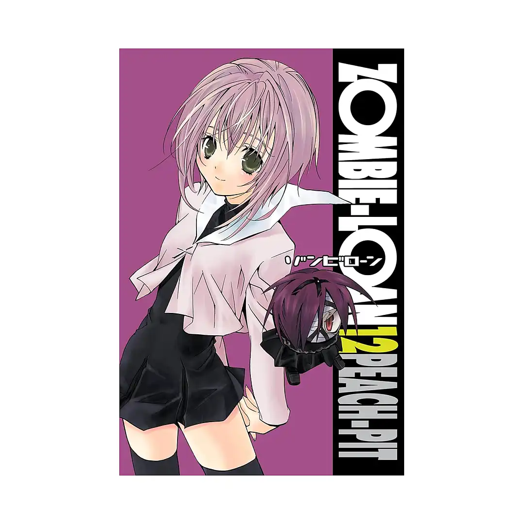 Zombie-Loan (Manga) Volume 12