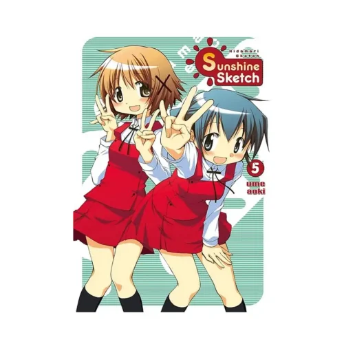 Sunshine Sketch (Manga) Volume 05