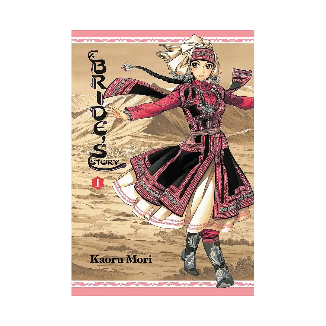 A Bride's Story (Manga) Volume 01