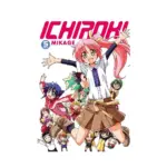 Ichiroh! (Manga) Volume 05