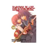 Bamboo Blade (Manga) Volume 12
