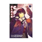 Black God (Manga) Volume 14