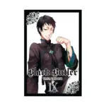 Black Butler (Manga) Volume 09