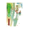 Yotsuba&! (Manga) Volume 10